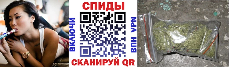 БУТИРАТ GHB  Купить закладки  Апшеронск 