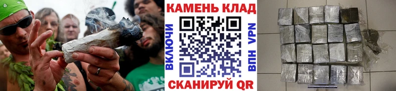 Гашиш VHQ Апшеронск