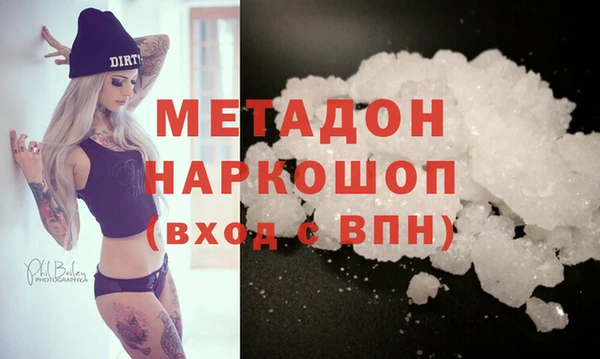 экстази Надым