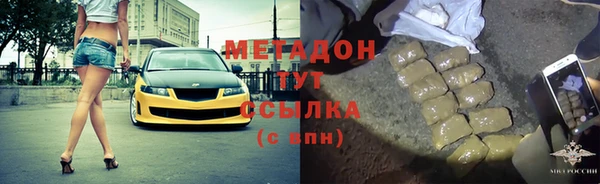 мяу мяу мука Навашино