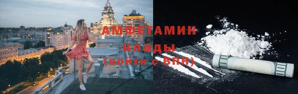 экстази Надым