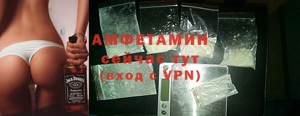 мефедрон VHQ Наволоки