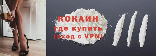 экстази Надым