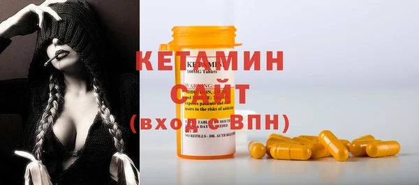 мяу мяу мука Навашино