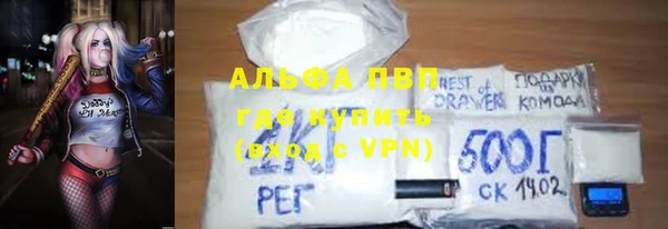 мяу мяу мука Навашино