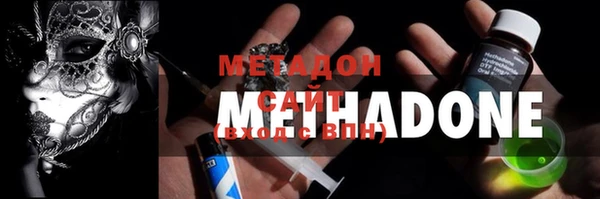 экстази Надым