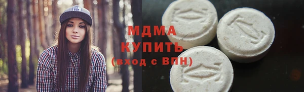 мяу мяу мука Навашино