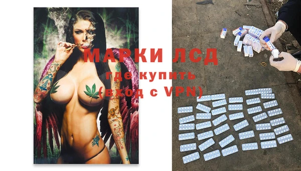 мяу мяу мука Навашино