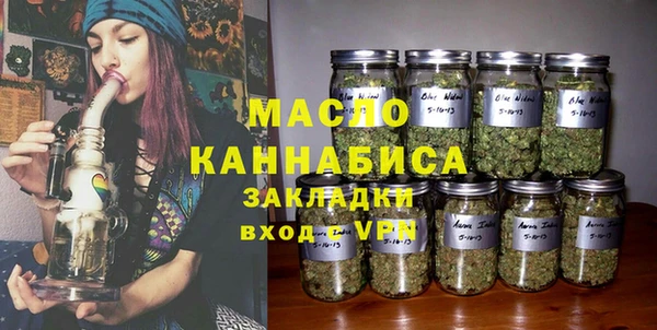 экстази Надым
