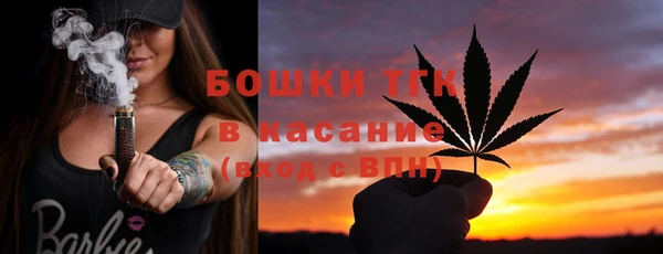 экстази Надым