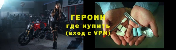экстази Надым