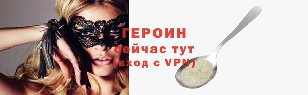 мяу мяу мука Навашино