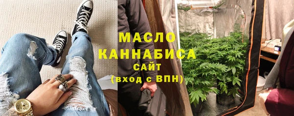 экстази Надым