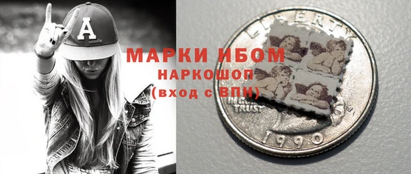 экстази Надым