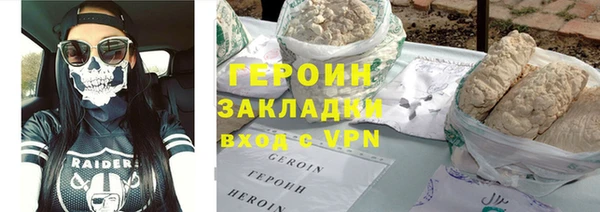 мяу мяу мука Навашино