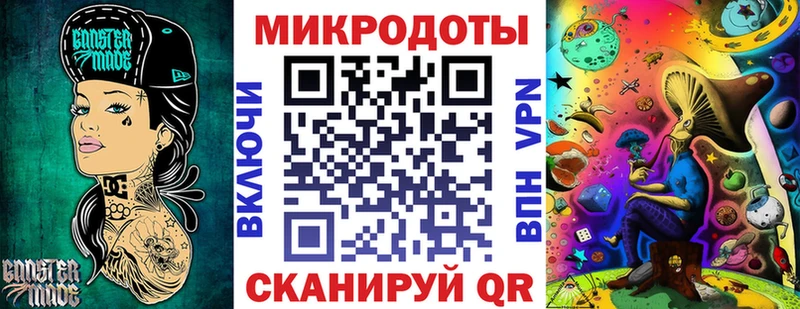 Купить где  Апшеронск  Псилоцибиновые грибы Psilocybine cubensis 